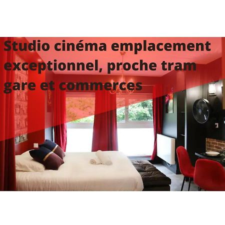 R'Studio Cine Salle 2 Hypercentre Grenoble Exterior photo